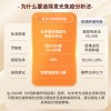 北京慈铭体检 高端定制套餐 可约北京奥亚 至尊VIP服务