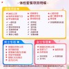 全国慈铭体检卡 父母悦享CT体检 中老年体检特别推荐TOP5
