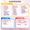 北京慈铭体检卡 全方位守护体检 双CT特别推荐体检
